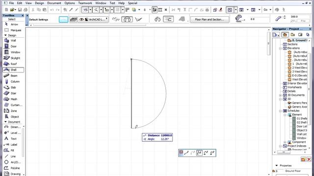 The ARCHICAD Shell Tool - Create basic shapes: cone, pyramid, sphere, ellipsoid смотреть онлайн