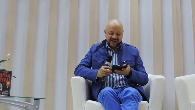 Москва ММКВЯ Олег Шишкин «Биография Воланда» (ч.2) - 5 сентября 2019 смотреть онлайн