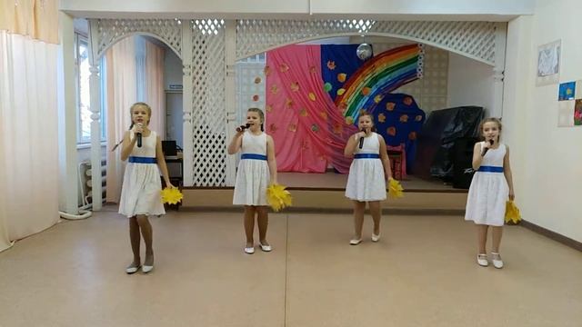 Вокальный ансамбль "Карамельки" - Учителя смотреть онлайн