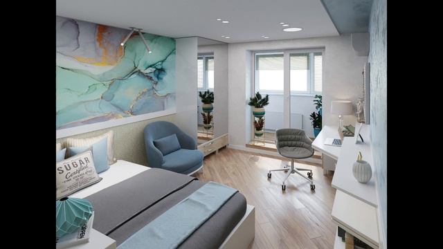 Детская для девушки-подростка смотреть онлайн