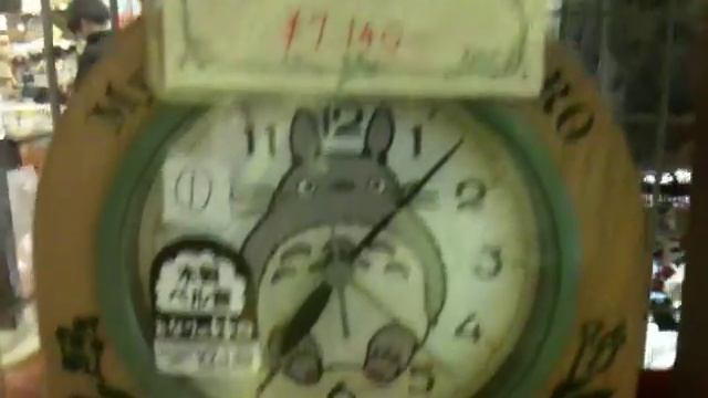 Totoro смотреть онлайн