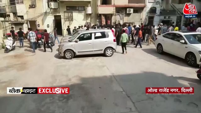 Black And White Full Episode: बेईमानी के बेसमेंट का ब्लैक एंड व्हाइट विश्लेषण | Sudhir Chaudhary смотреть онлайн