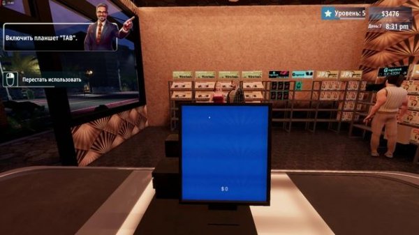 Tech Market Simulator - Новые товары. Увеличил площадь магазина