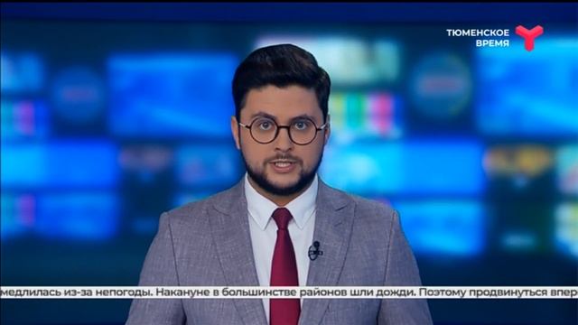 Более 830 тысяч тонн зерна собрали тюменские аграрии с полей региона смотреть онлайн