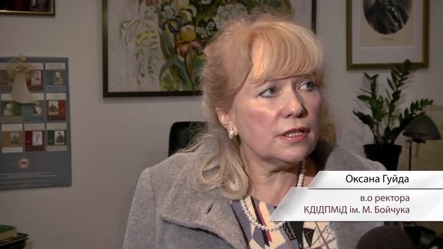 Страйк студентів смотреть онлайн