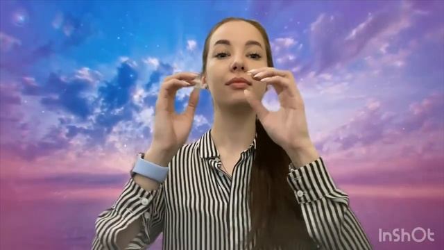 Гра-медитація "Я море" смотреть онлайн