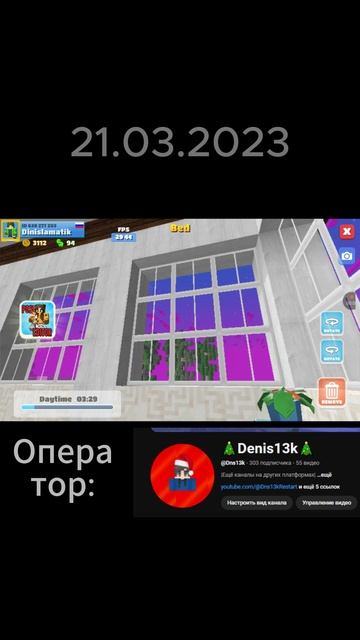 2023-2025 ностальгия...