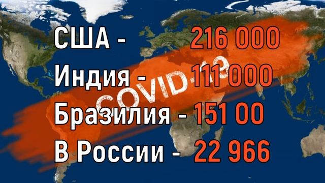 #Инфунада. Новости Шымкента и Туркестанской области 14.10.2020 смотреть онлайн