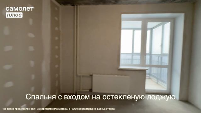 ЖК Форест 2+ Ижевск