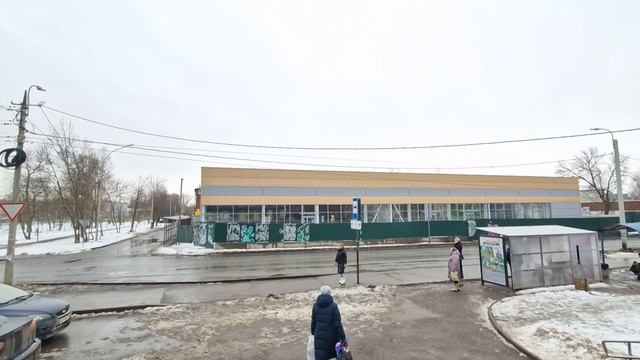Трафик