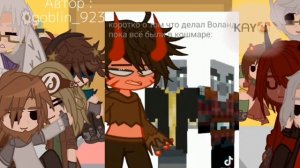 🐔Реакция Игры Бога на Лололошку (не только)//1/?// (Ч.О) 🐔