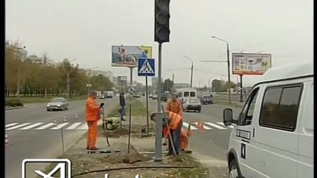 ПА Баранов перекресток смотреть онлайн