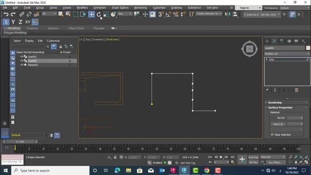 3ds MAX 2023 New Features: Smart Extrude/ #1 смотреть онлайн