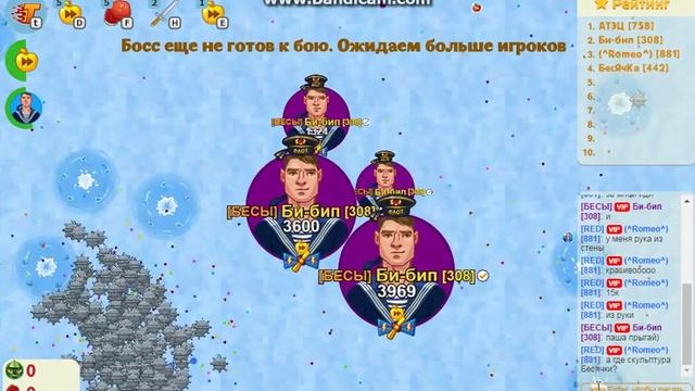 Выращивание колючек 2 смотреть онлайн