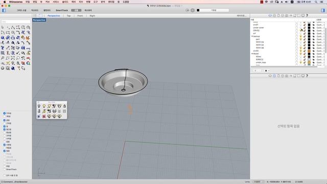 [라이노 강좌]rhino와 fusion360 리브 모델링 작업 - Rib Modeling Tip смотреть онлайн