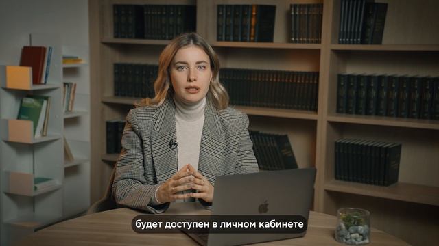 Мне одобрили ипотеку Сбербанка на строительство дома. Что дальше? смотреть онлайн