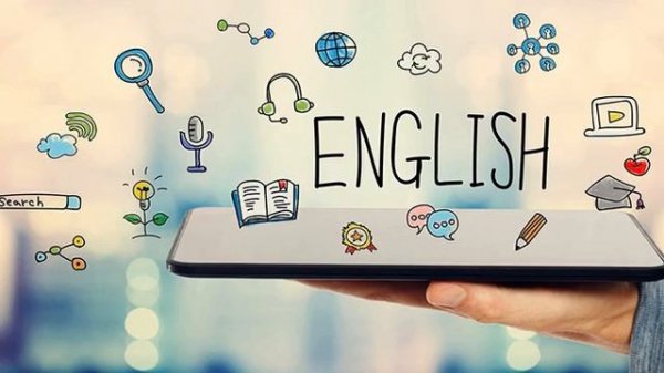 Аудирование 6 класс