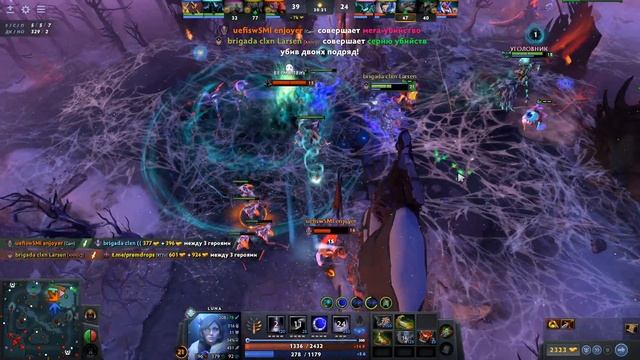 DOTA 2 / Luna Rampage / patches 7.35