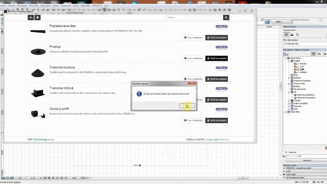 BIMTech Tools | Hydroizolace LITHOPLAST pro ArchiCAD смотреть онлайн