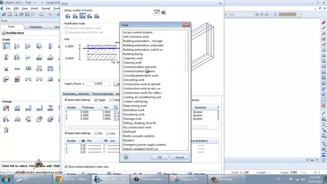 allplan 3 wall смотреть онлайн