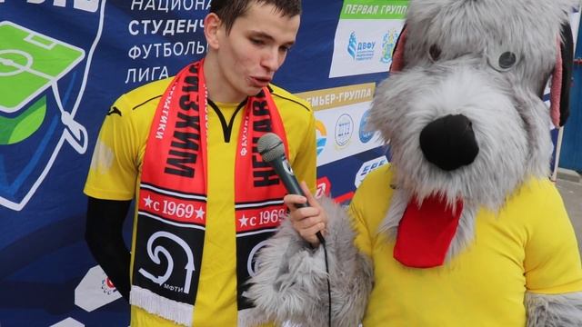 Защитник МФТИ Максим Подлесный после матча МФТИ - СевГУ (4:0) смотреть онлайн