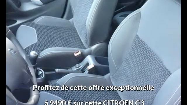 CITROEN C3 Diesel occasion à 9490 € смотреть онлайн