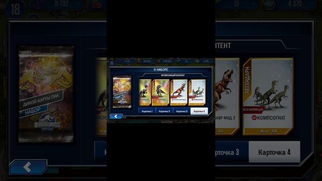 Диплотатор