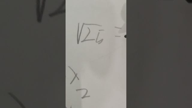 курс по математике восьмого и седьмого класса четвёртая часть