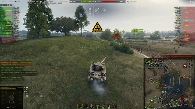 Сливной стрим смотреть онлайн