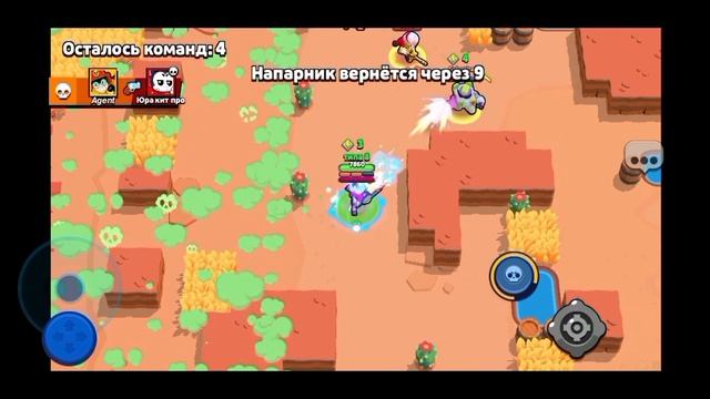 моя игра в бс плюс румтур смотреть онлайн