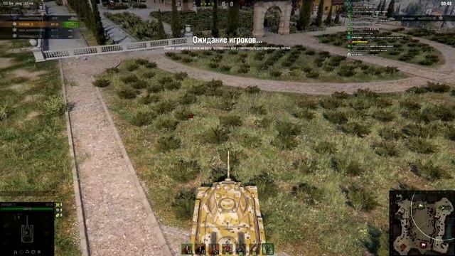 ИЩЕМ НЫЧКИ, 🔥 ПОДНИМАЕМ НОВОГОДНИЕ НАСТРОЕНИЕ🔥. ИГРАЕМ В ТРЕНИРОВОЧНЫХ КОМНАТАХ ДИКИЙ МАТ🔥🔥🔥 смотреть онлайн