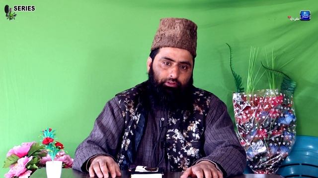 Mahram And Non Mahram (Cousins)•Bilal Bin Abdullah Salafi•Salafi Dawood Production•