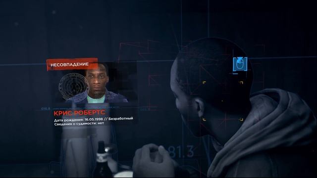 Detroit: Become Human: "Художник, Напарники" смотреть онлайн