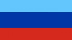 Гимн Луганской Народной Республики