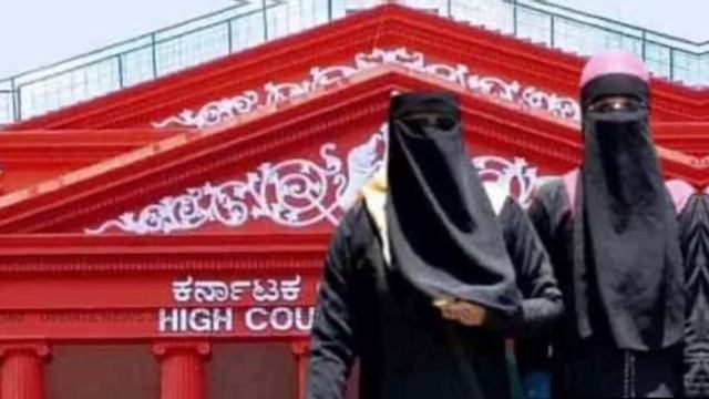 முஸ்லீம் பெண்கள் ஹிஜாப் அணியத் தடையில்லை смотреть онлайн