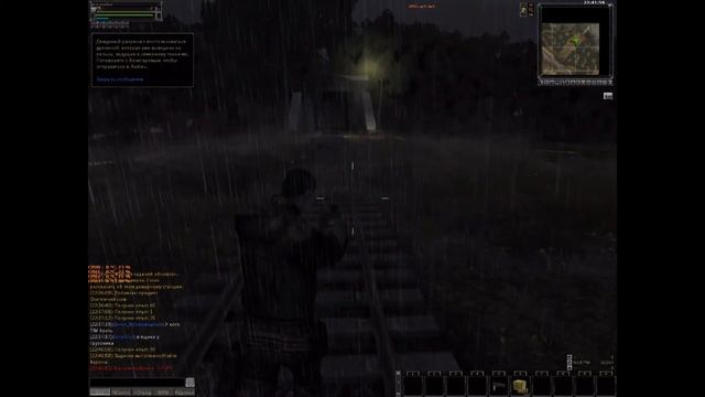 sZO начальная лока, эпизод III смотреть онлайн