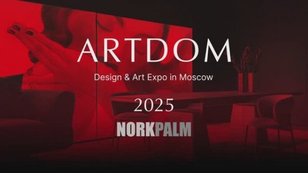 ARTDOM 2025