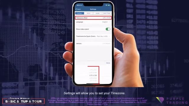 cTrader Mobile - Basic Setup & Tour смотреть онлайн