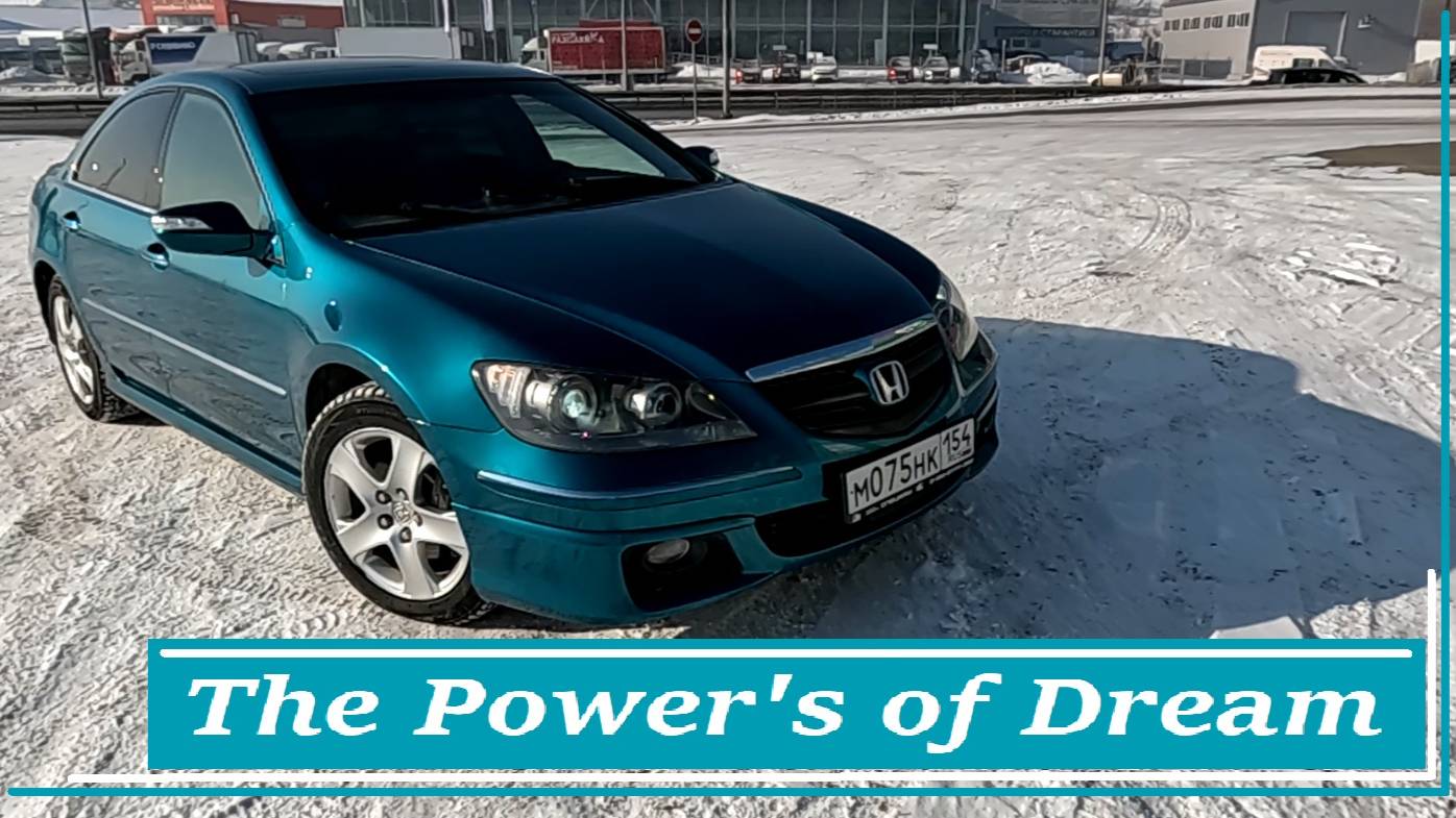 HONDA Legend KB1 - в таком цвете в единственном экземпляре смотреть онлайн