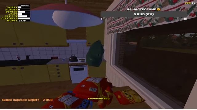My Summer Car) отдыхаем чилим:) смотреть онлайн