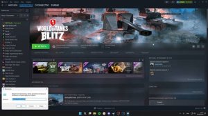 Как установить WOT Blitz, если недоступно в регионе | Steam
