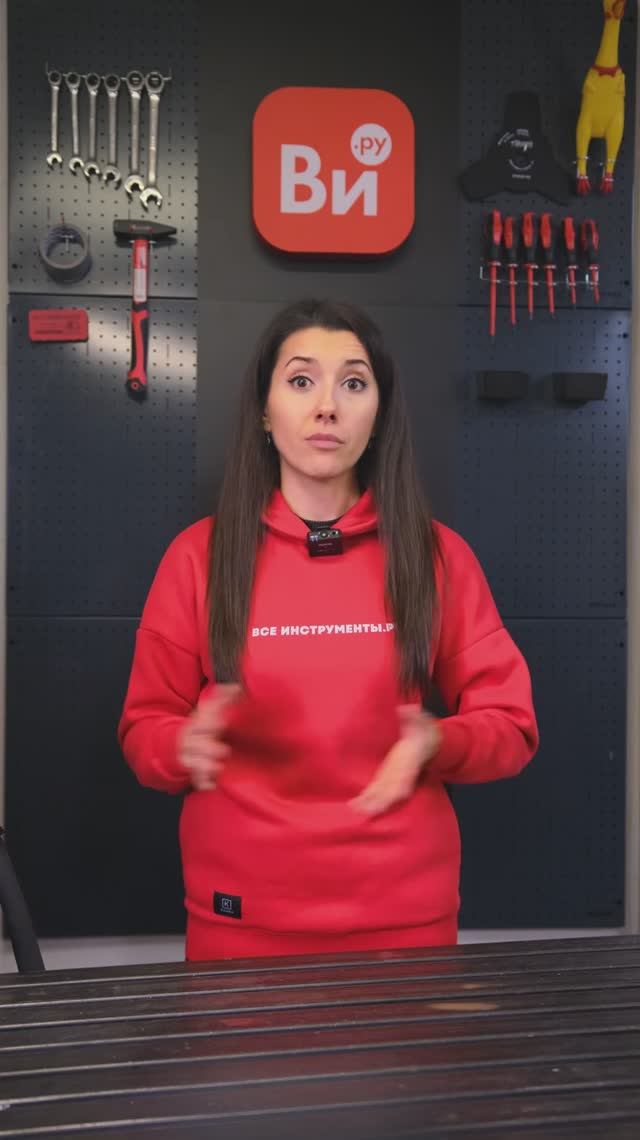 Саморезы смотреть онлайн