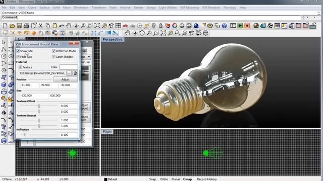 VSR Realtime Renderer 2.0 Release смотреть онлайн