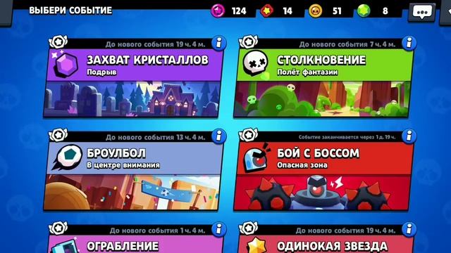 Пожалуйста подпешытесь