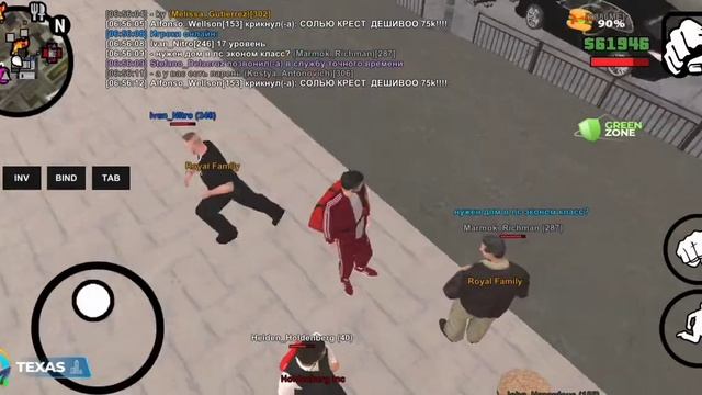 nonRP cop. LVPD. TEXAS s1. ONLINE RP. смотреть онлайн
