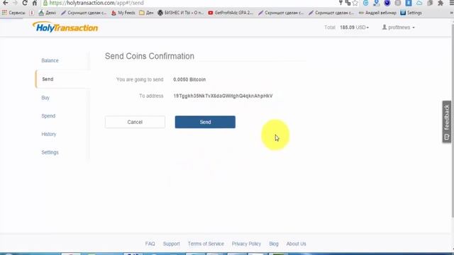 +++RedeX!ПОПОЛНЕНИЕ БАЛАНСА! АКТИВАЦИЯ ПЛОЩАДКИ! смотреть онлайн