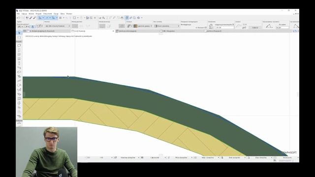 SIM Trik na wtorek | ArchiCAD: Zjazd do garażu смотреть онлайн