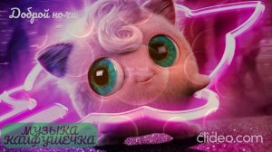 Ночной вайб 2025 - Лучшая музыка- Хиты - Музыка - Март 2025 - слушать музыку