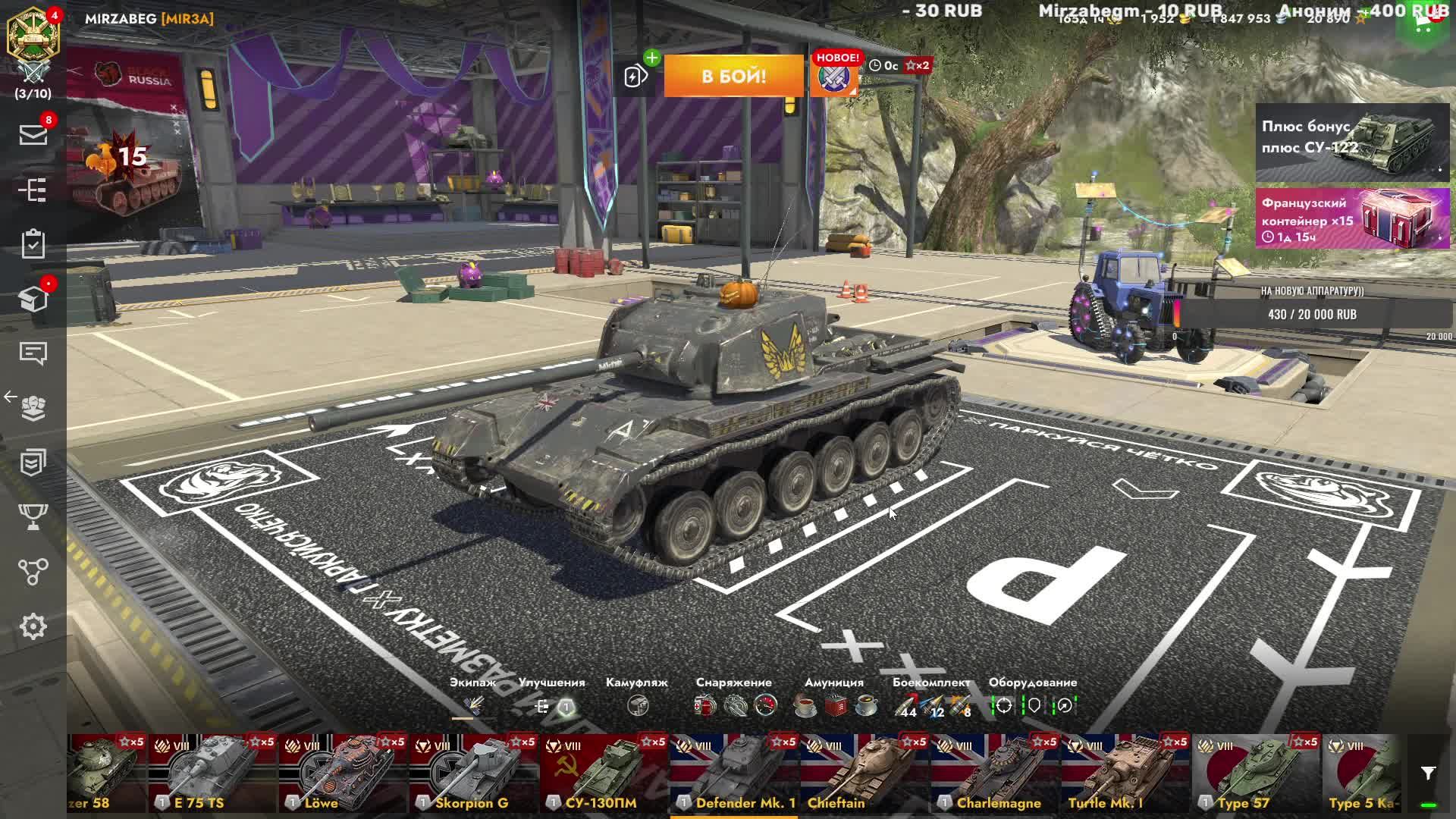 Танки блиц Фарм в Ночном Рандоме на Разных Танках Tanks Blitz Танки Танка Леста Танки Блиц смотреть онлайн