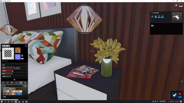 Lumion 9 Rendering Interior Tutorial #11 Modern home render workflow смотреть онлайн